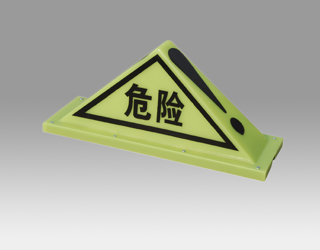 標(biāo)志燈類型